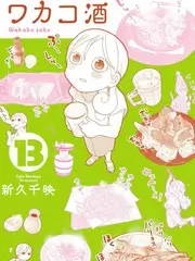 综艺